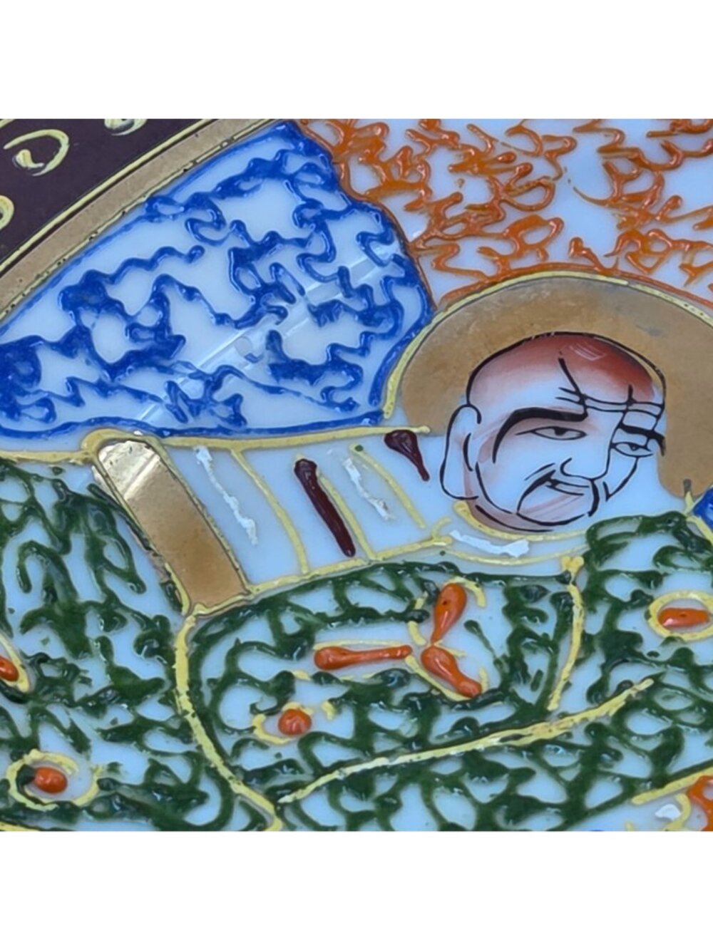 Vintage Japanese Satsuma Moriage Kannon Arhat Hand Painted Salad Plate - Picture 11 of 11